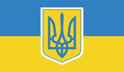 Про внесення зміни до статті 1 Закону України «Про особливий порядок місцевого самоврядування в окремих районах Донецької та Луганської областей»